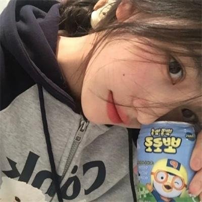 绿卡